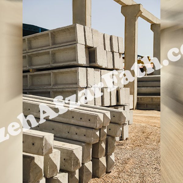 پایه چهارگوش سازه افزار فتح